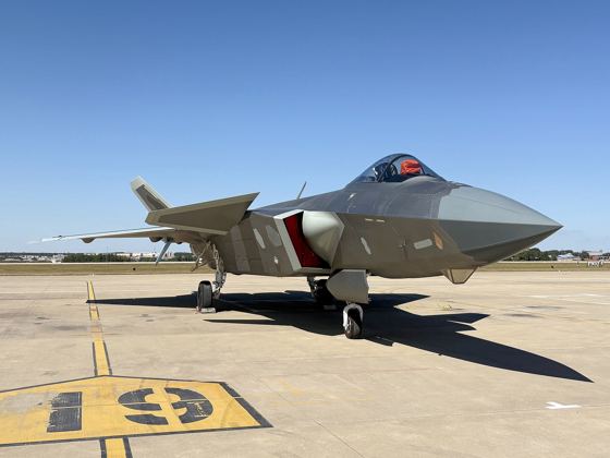 Chengdu J-20 Mighty Dragon