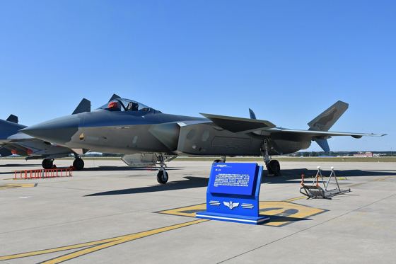 Chengdu J-20 Mighty Dragon