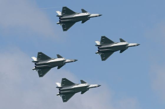 Chengdu J-20 Mighty Dragon