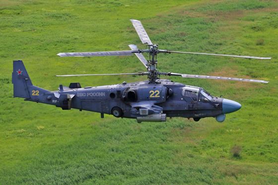 Ka-52 Alligator