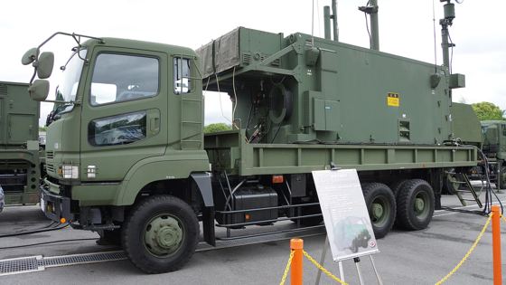 MIM-104 Patriot PAC-3