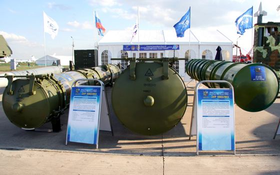 S-400 Triumf