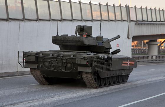 T-14 Armata