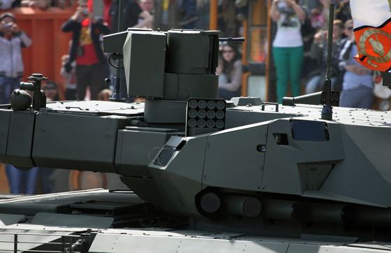 T-14 Armata