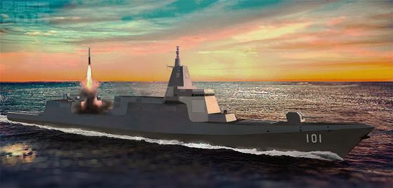 Type 055 (Renhai)