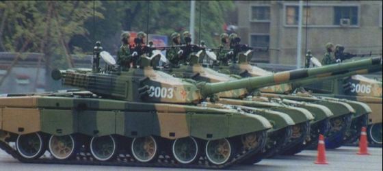 Type 99A
