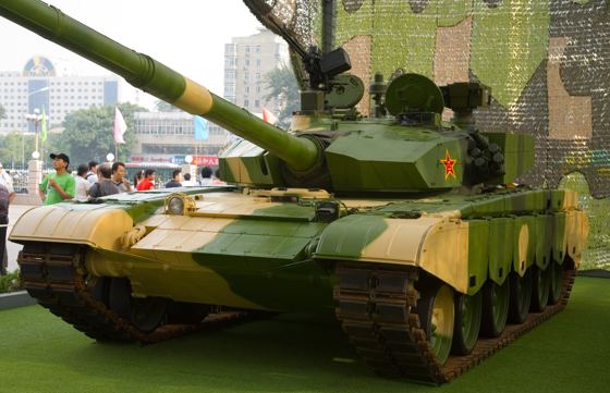 Type 99A