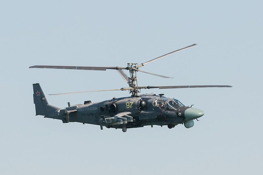 Ka-52 Alligator