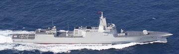 Type 055 (Renhai)