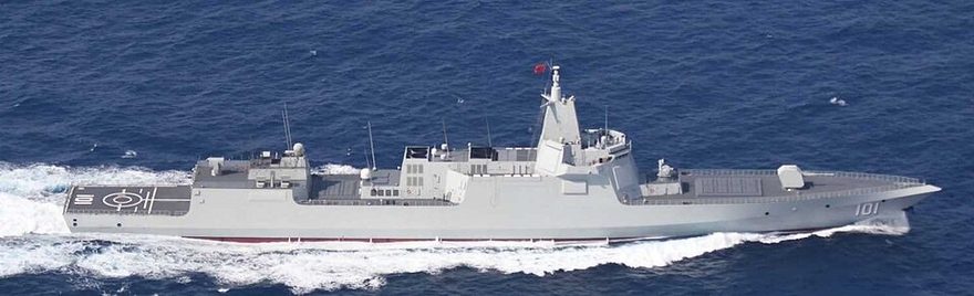 Type 055 (Renhai)